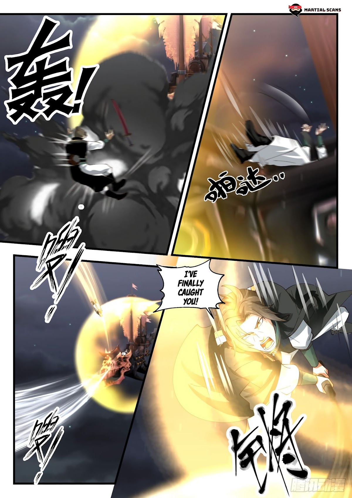 Martial Peak Chapter 1632 - Page 4