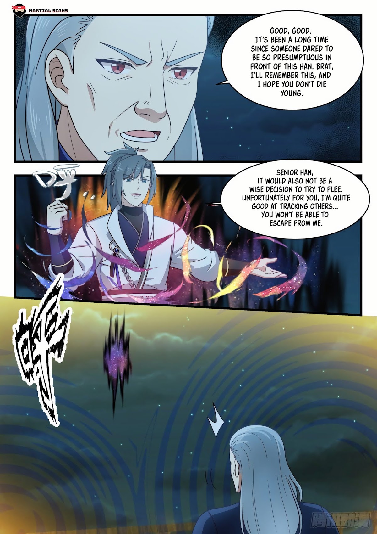 Martial Peak Chapter 1633 - Page 5
