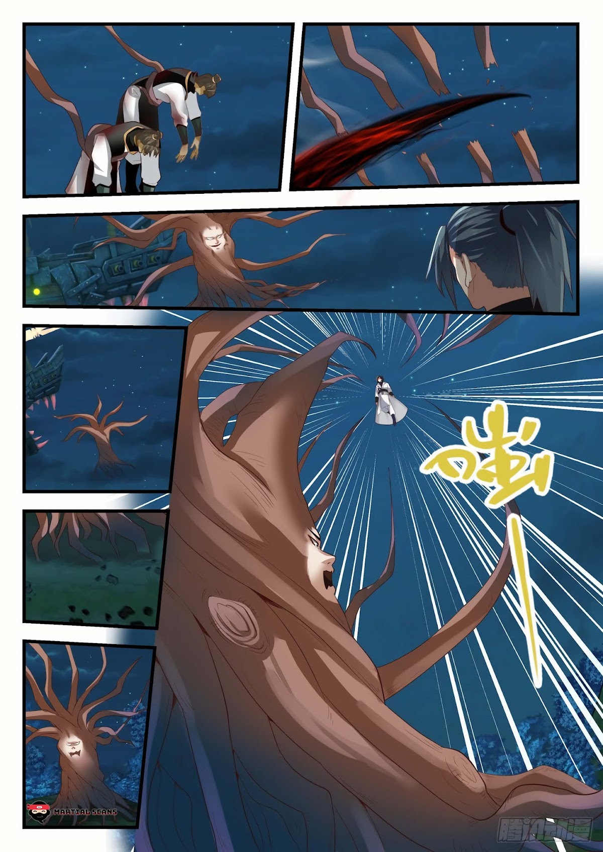 Martial Peak Chapter 1634 - Page 5