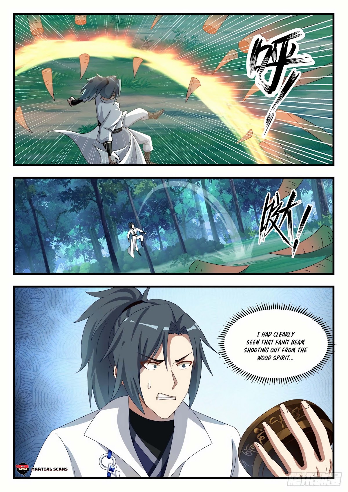 Martial Peak Chapter 1635 - Page 2