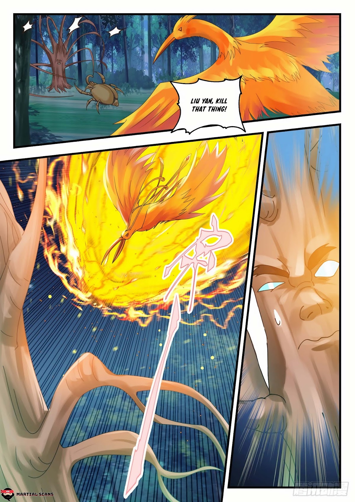 Martial Peak Chapter 1635 - Page 5