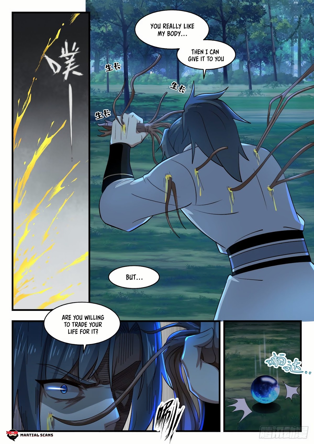 Martial Peak Chapter 1636 - Page 2
