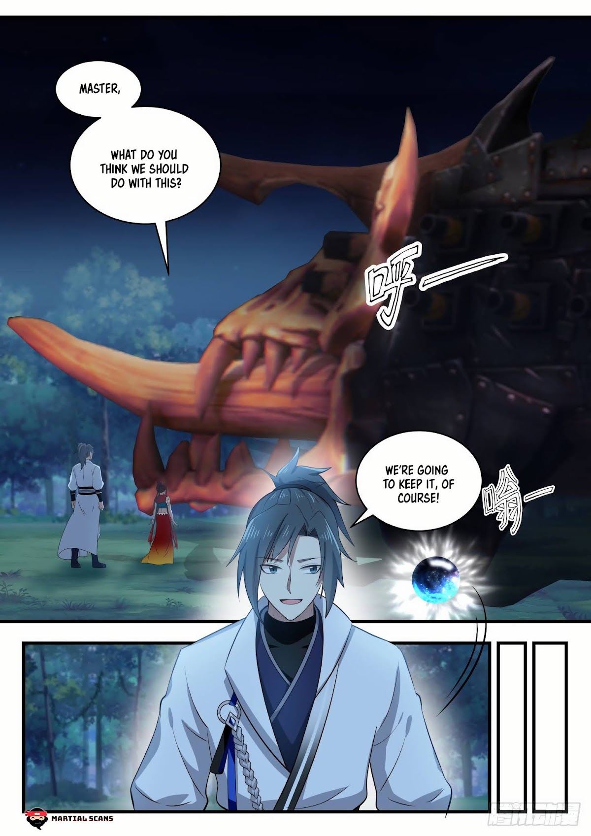 Martial Peak Chapter 1636 - Page 7