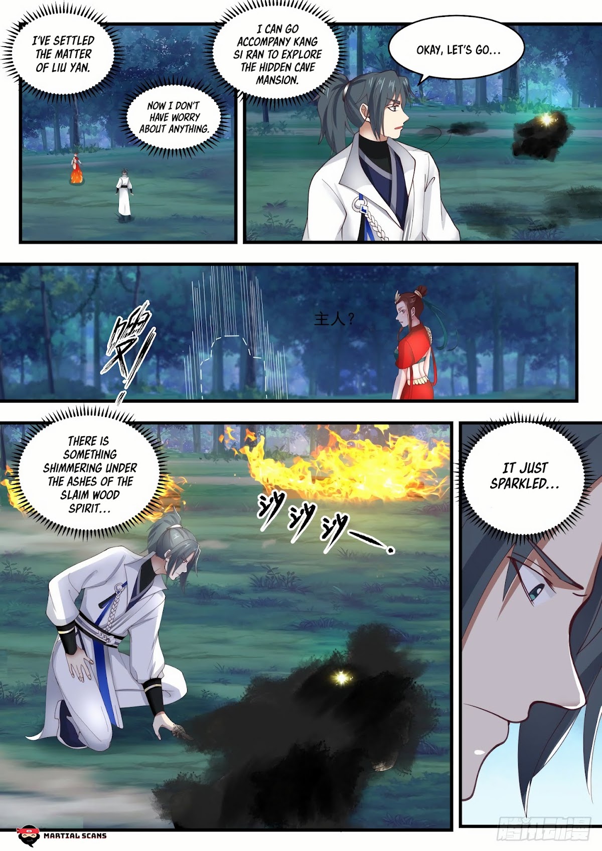 Martial Peak Chapter 1636 - Page 8