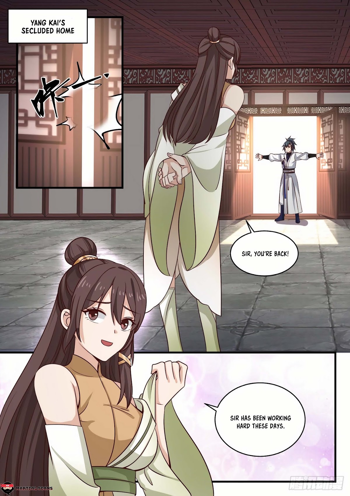 Martial Peak Chapter 1637 - Page 12