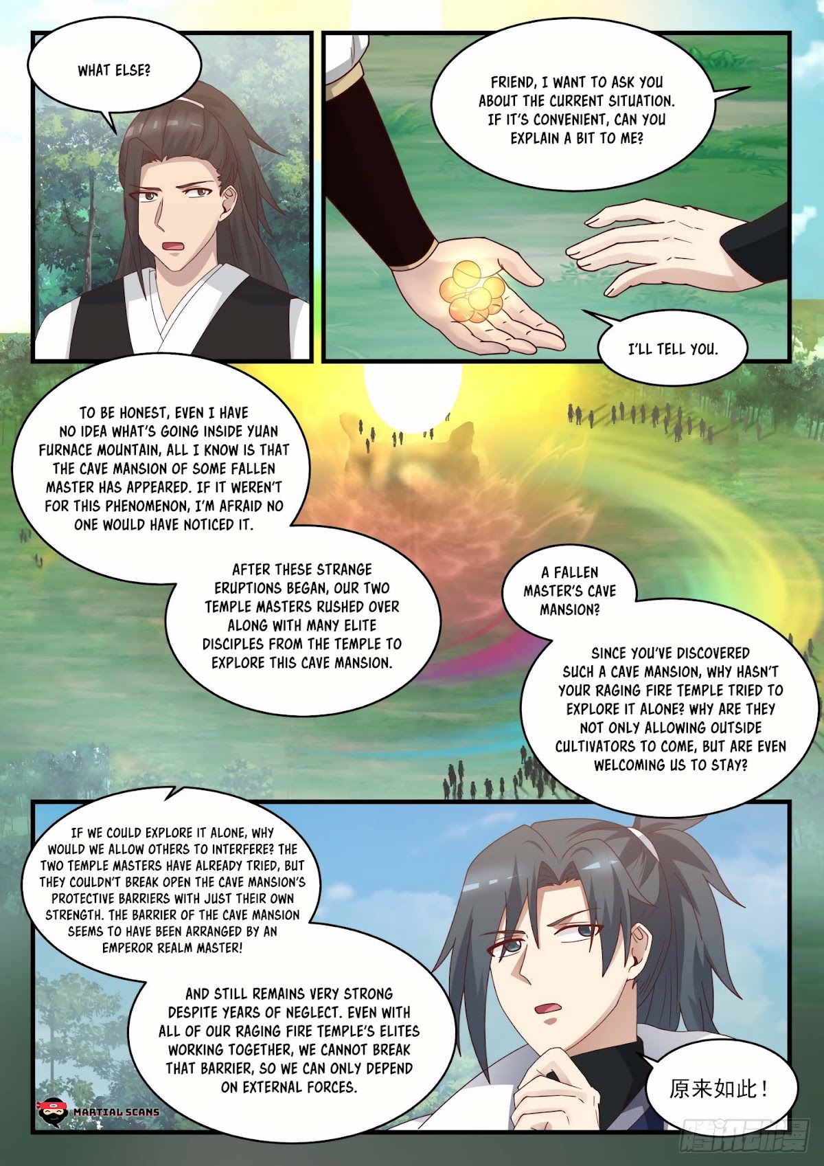 Martial Peak Chapter 1639 - Page 11