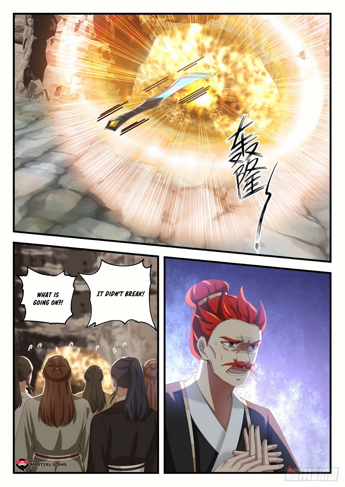 Martial Peak Chapter 1640 - Page 12