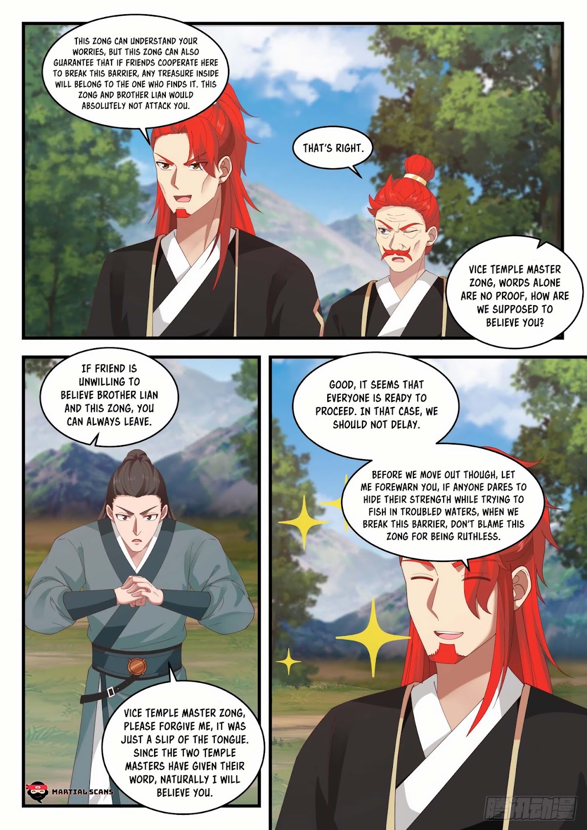 Martial Peak Chapter 1640 - Page 5