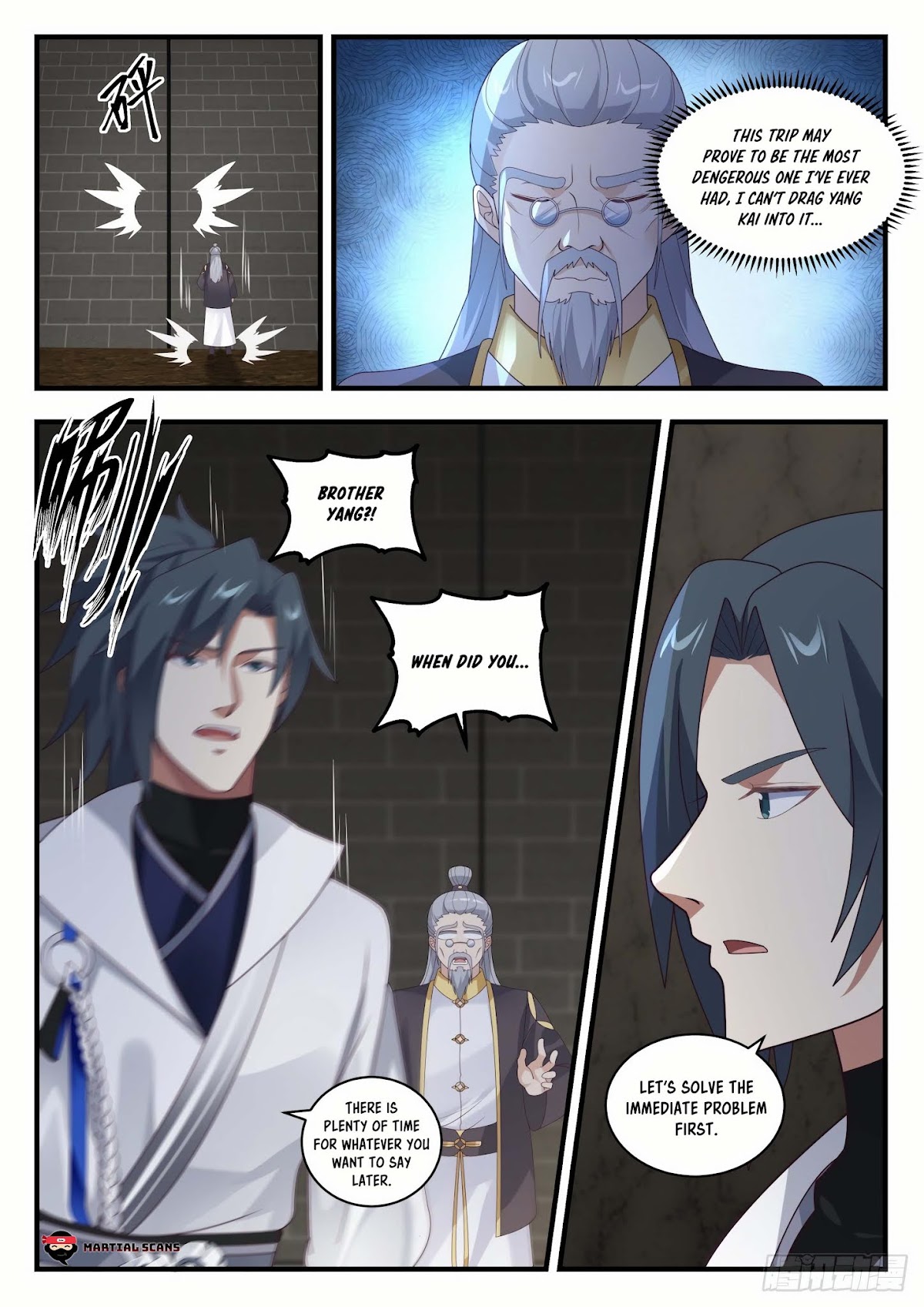 Martial Peak Chapter 1641 - Page 11