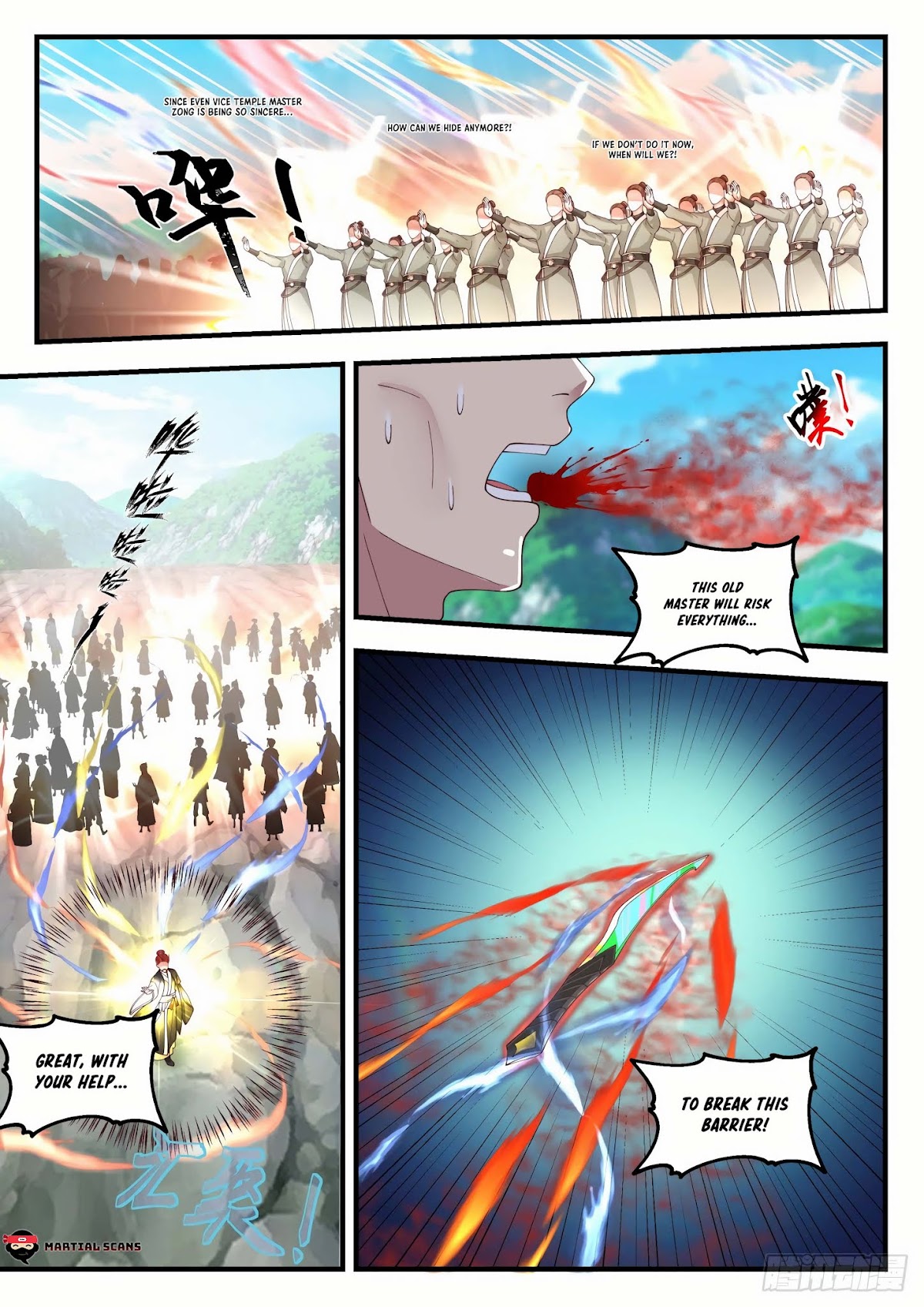 Martial Peak Chapter 1641 - Page 3