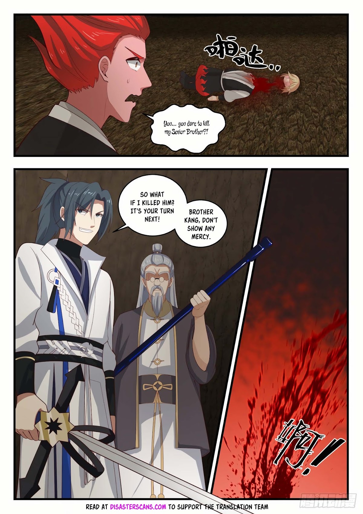 Martial Peak Chapter 1642 - Page 9