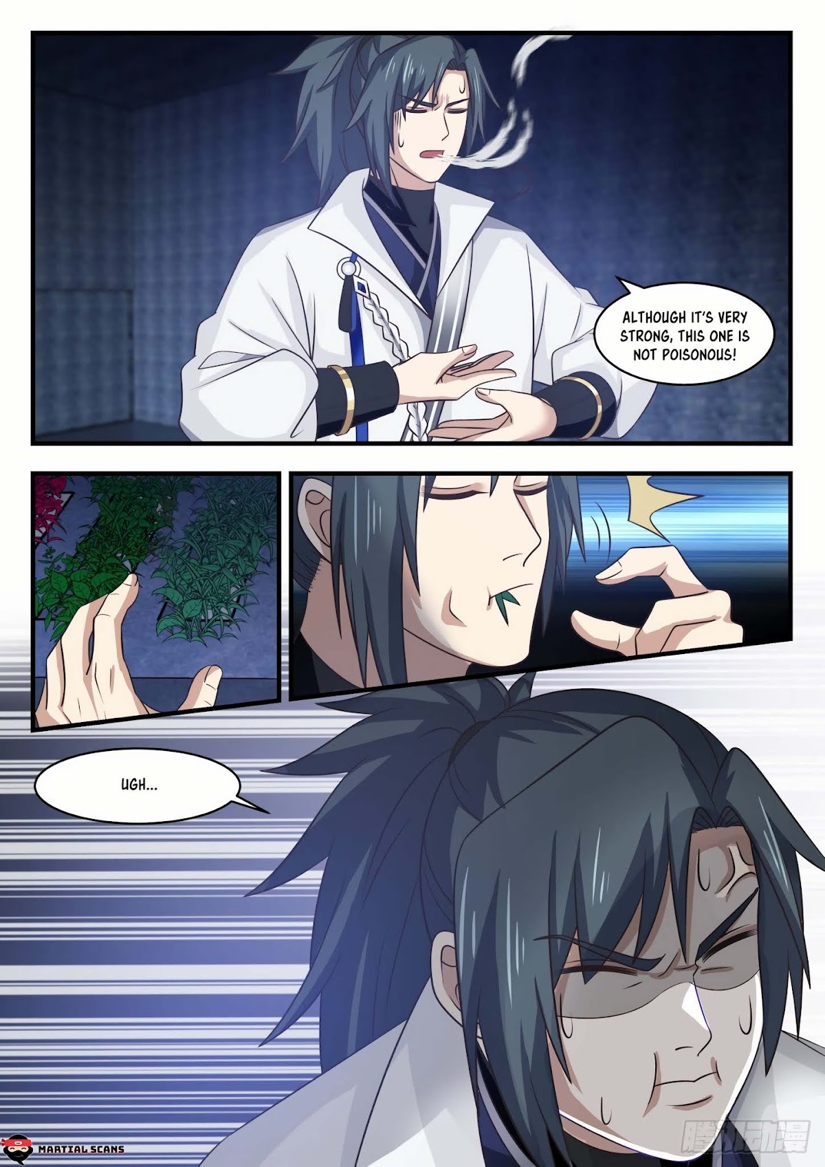 Martial Peak Chapter 1643 - Page 12