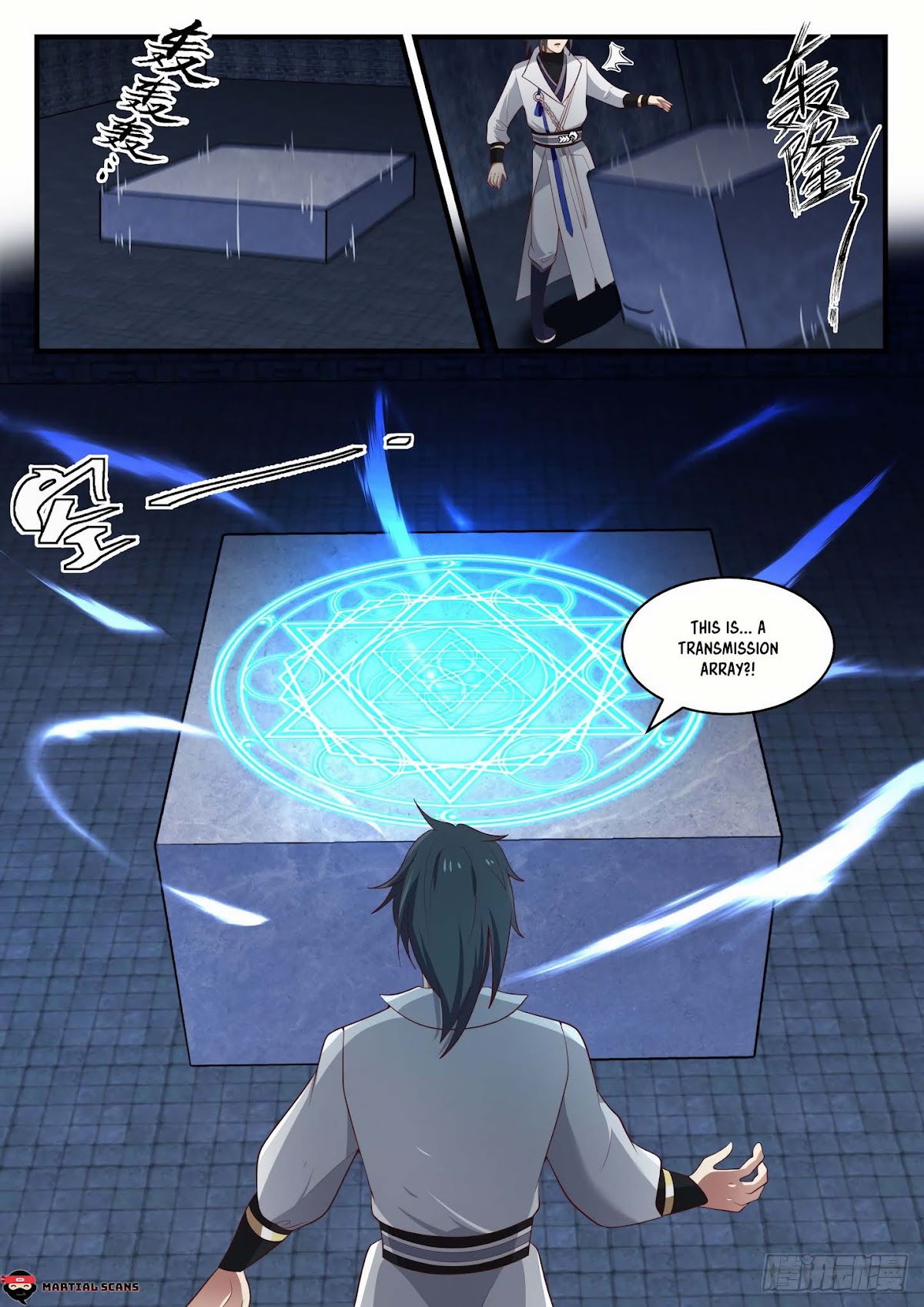 Martial Peak Chapter 1643 - Page 3