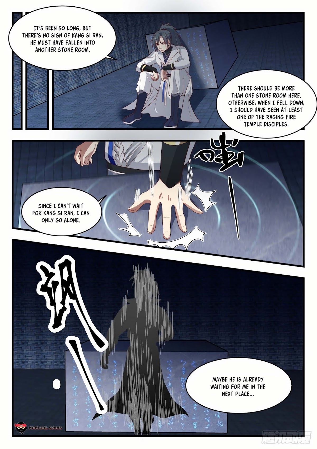 Martial Peak Chapter 1643 - Page 5