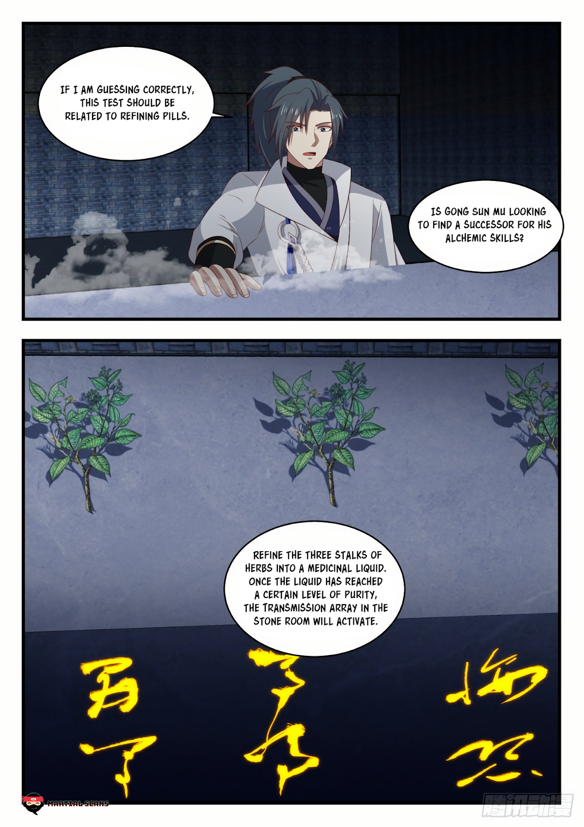 Martial Peak Chapter 1644 - Page 11