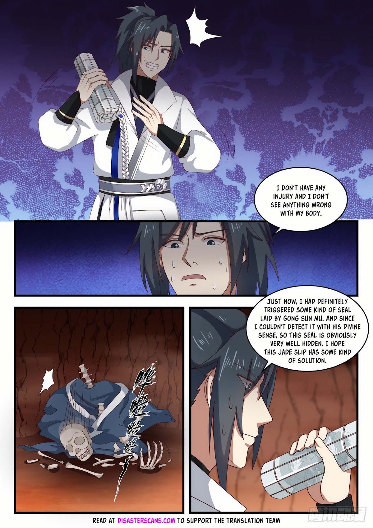 Martial Peak Chapter 1645 - Page 7
