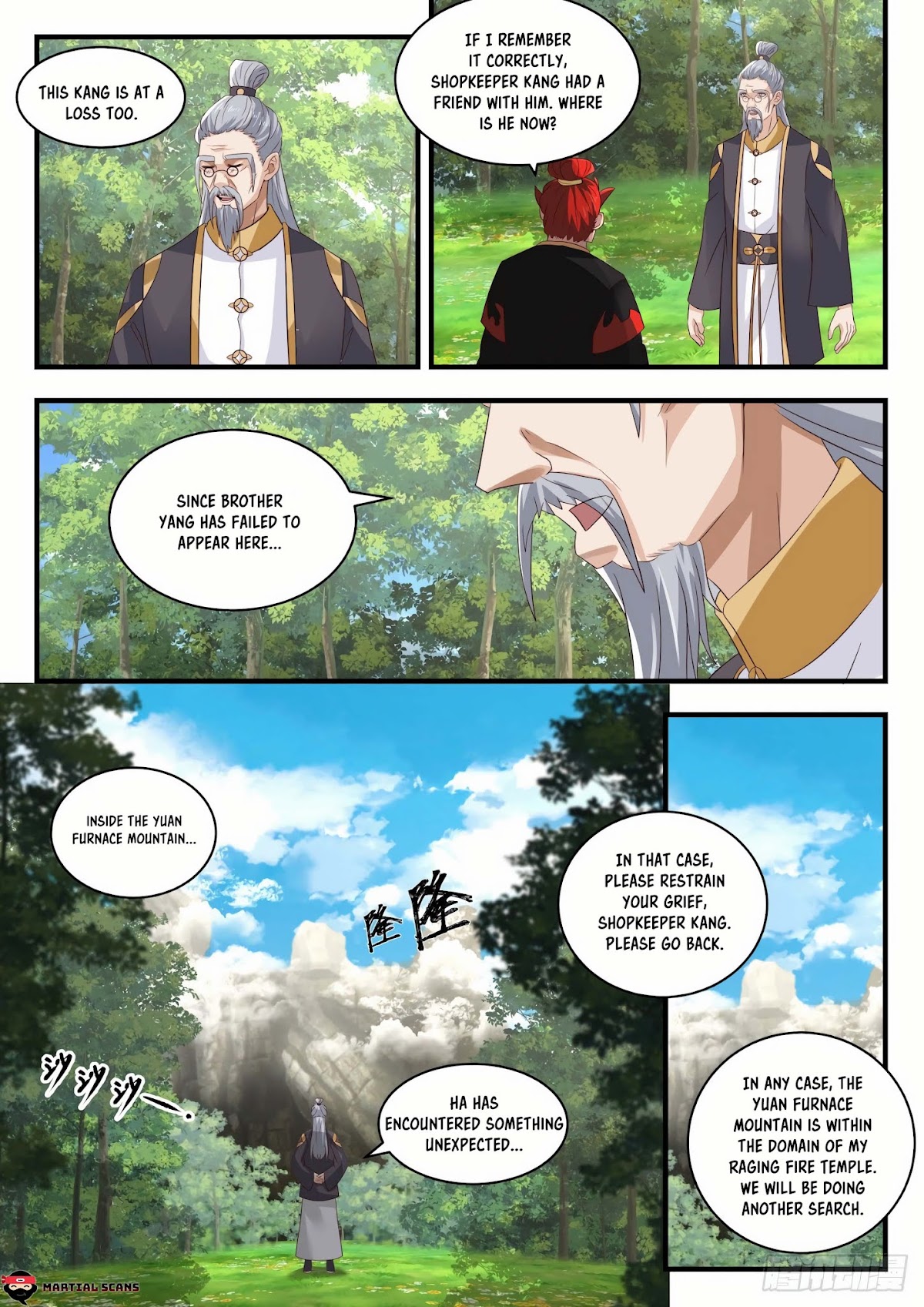 Martial Peak Chapter 1646 - Page 5