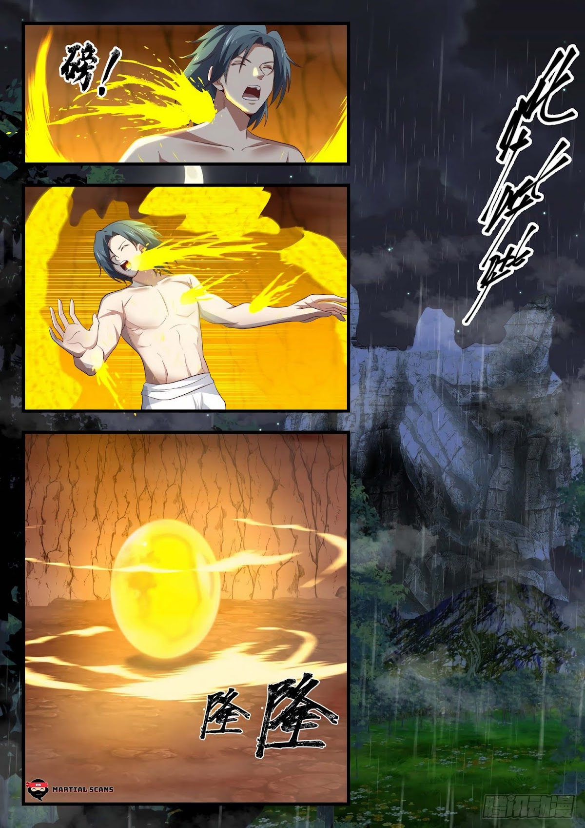 Martial Peak Chapter 1646 - Page 7