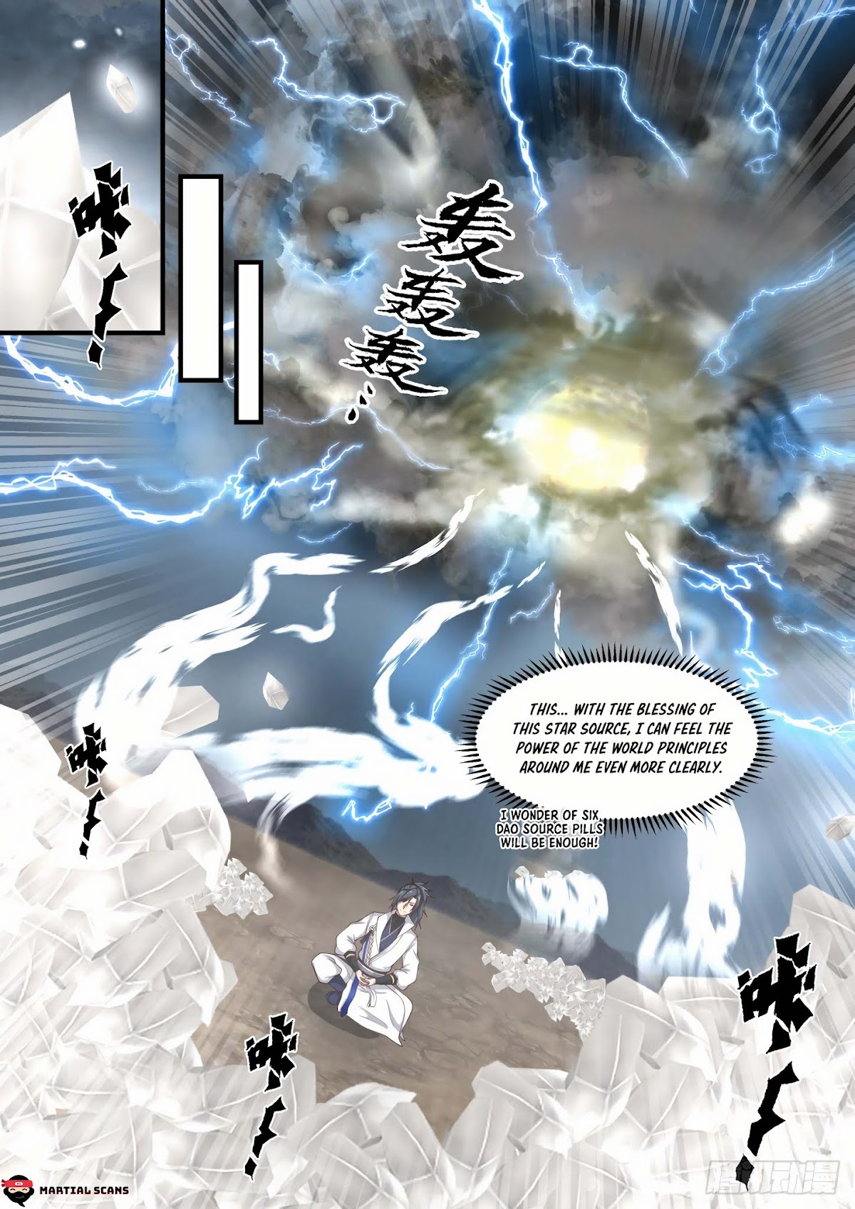 Martial Peak Chapter 1647 - Page 10