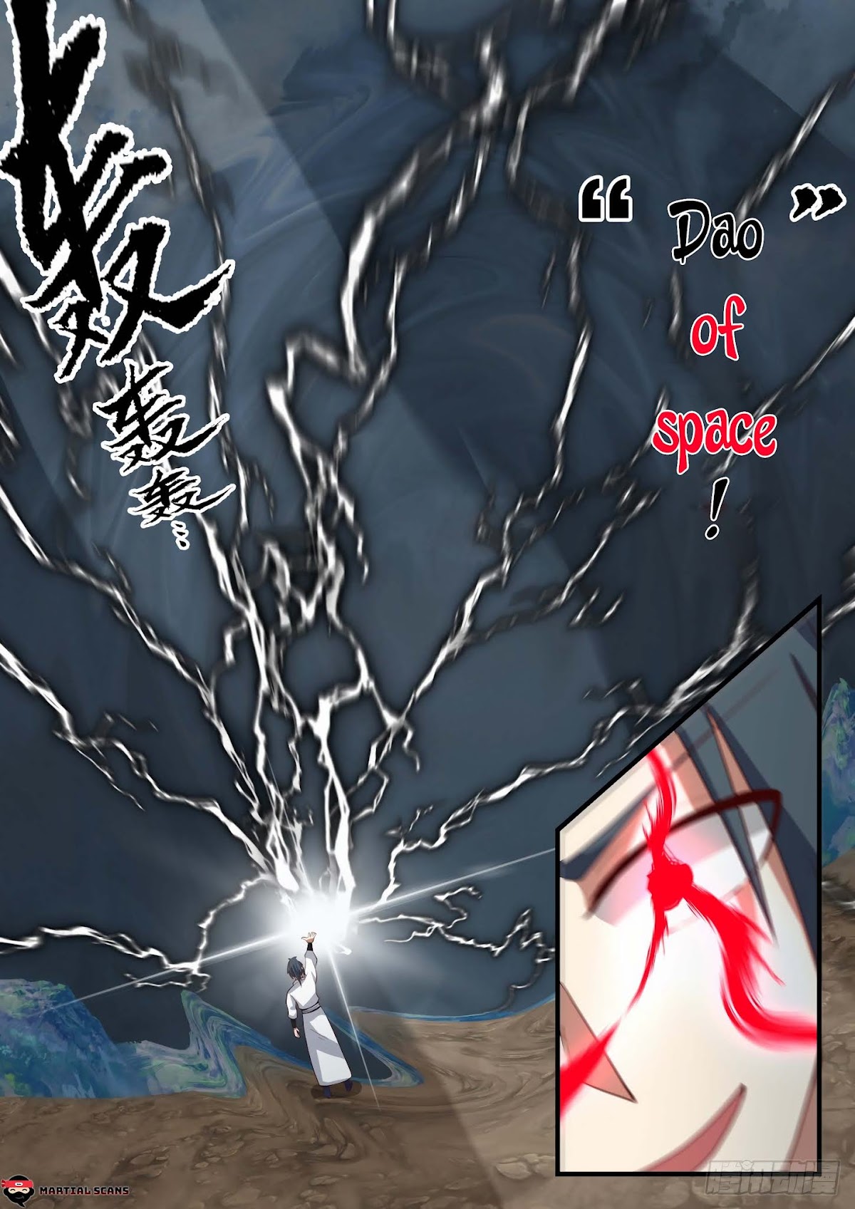 Martial Peak Chapter 1649 - Page 13