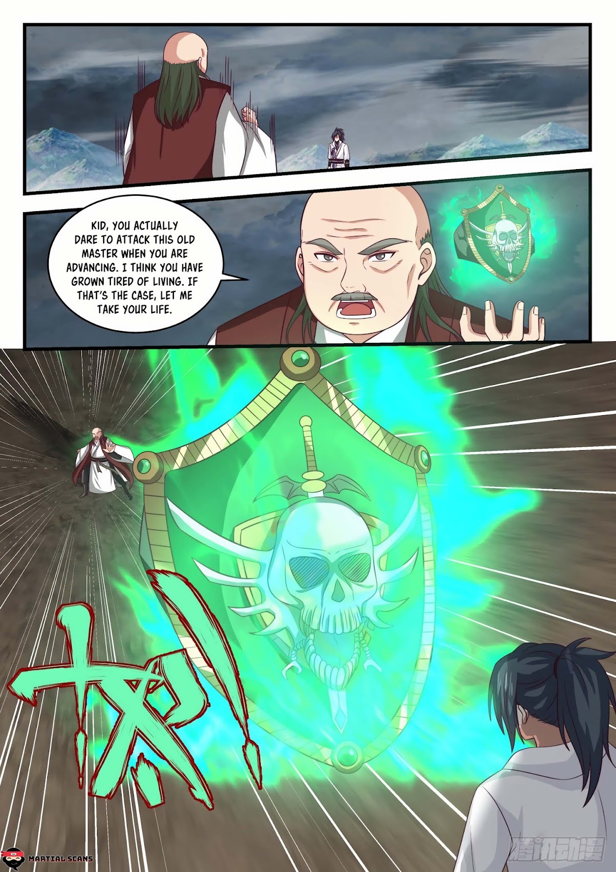 Martial Peak Chapter 1649 - Page 6