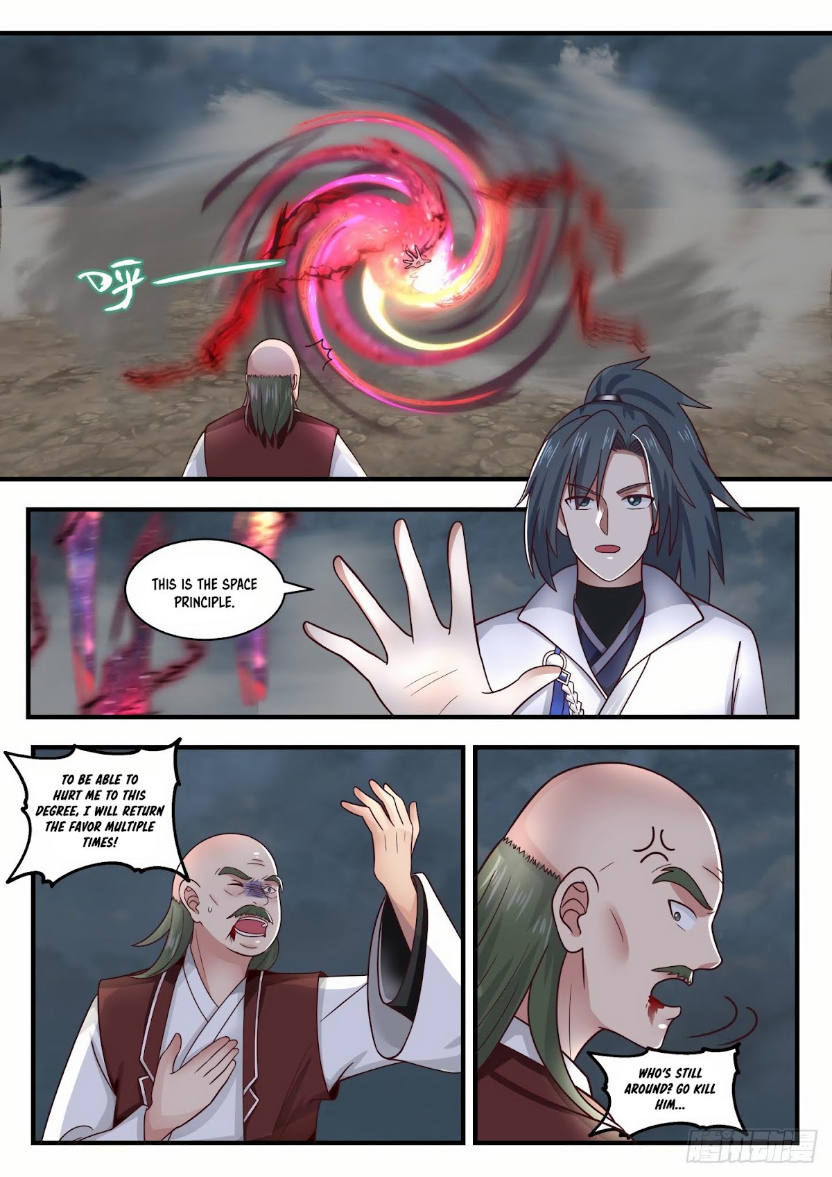 Martial Peak Chapter 1650 - Page 2