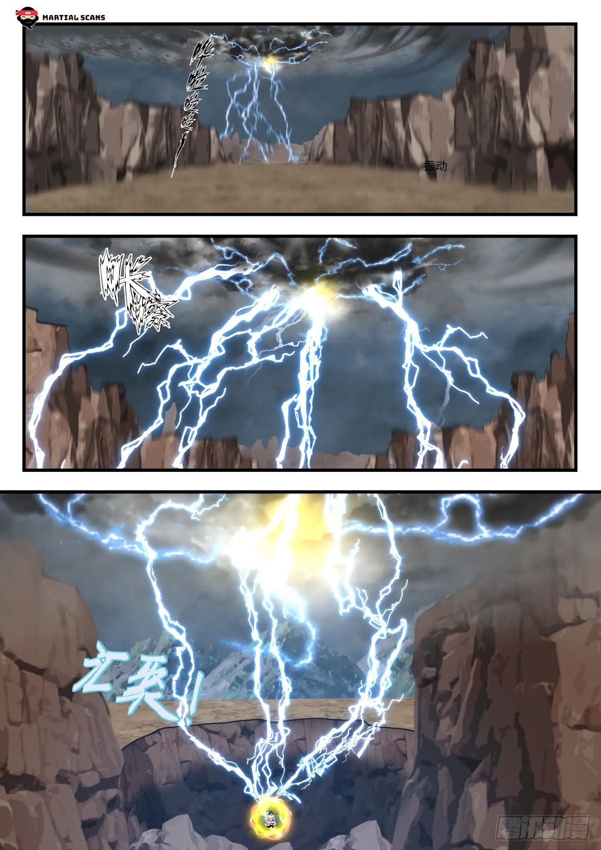 Martial Peak Chapter 1651 - Page 4