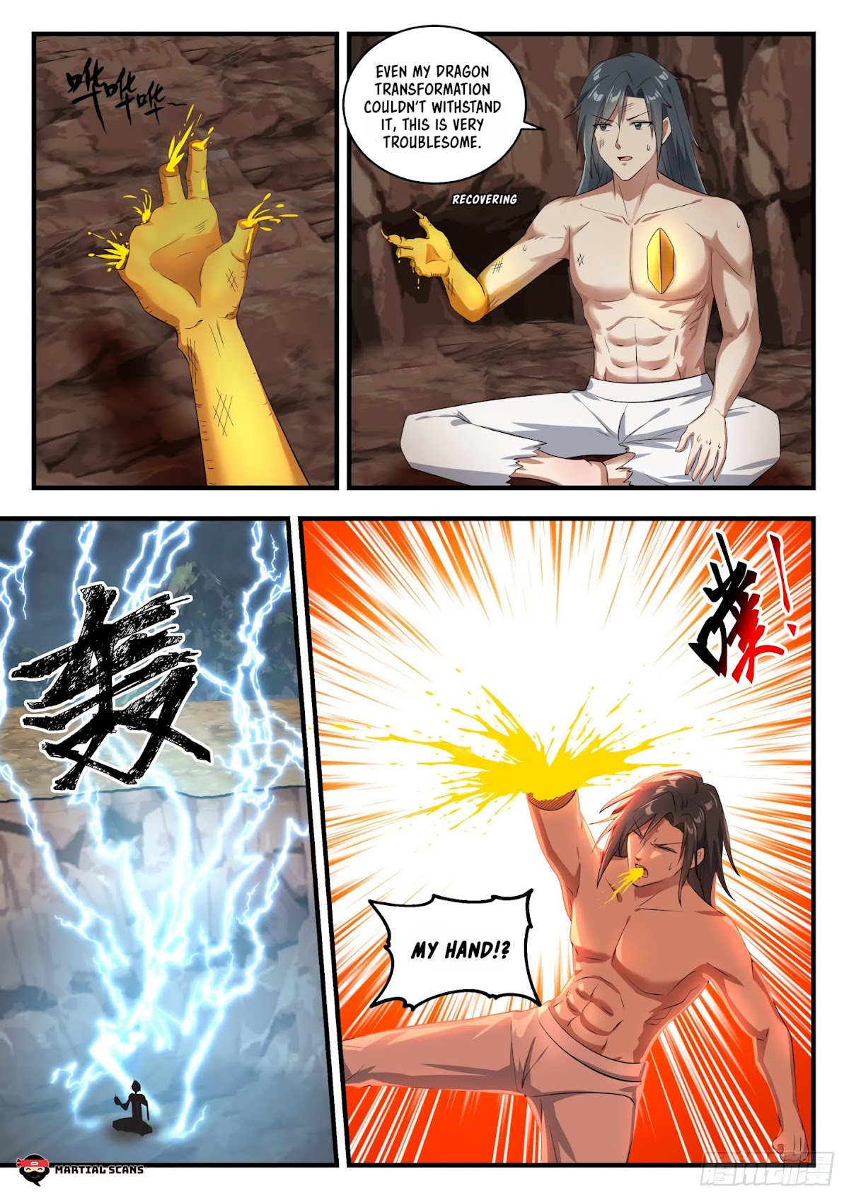 Martial Peak Chapter 1651 - Page 5