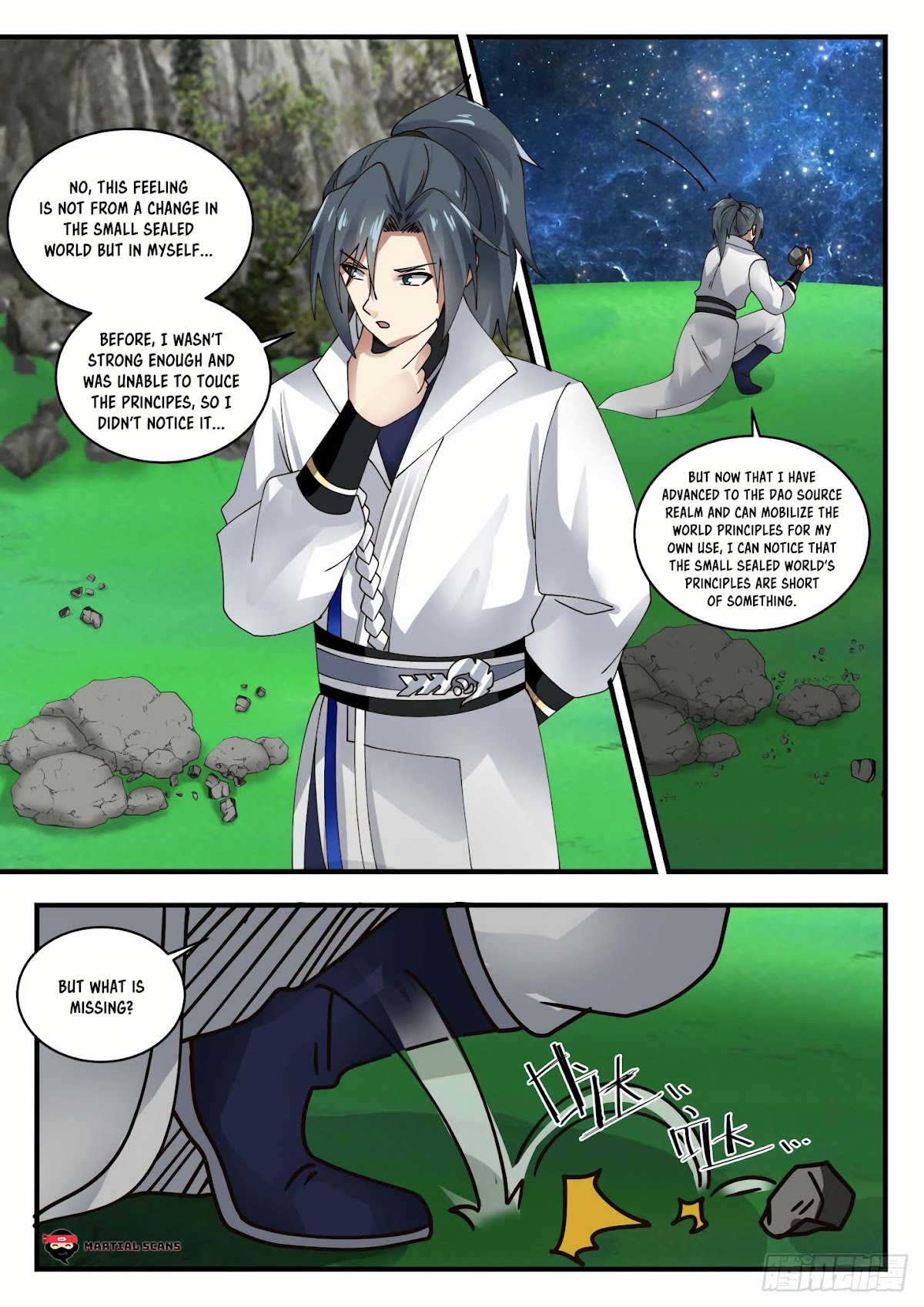 Martial Peak Chapter 1652 - Page 12