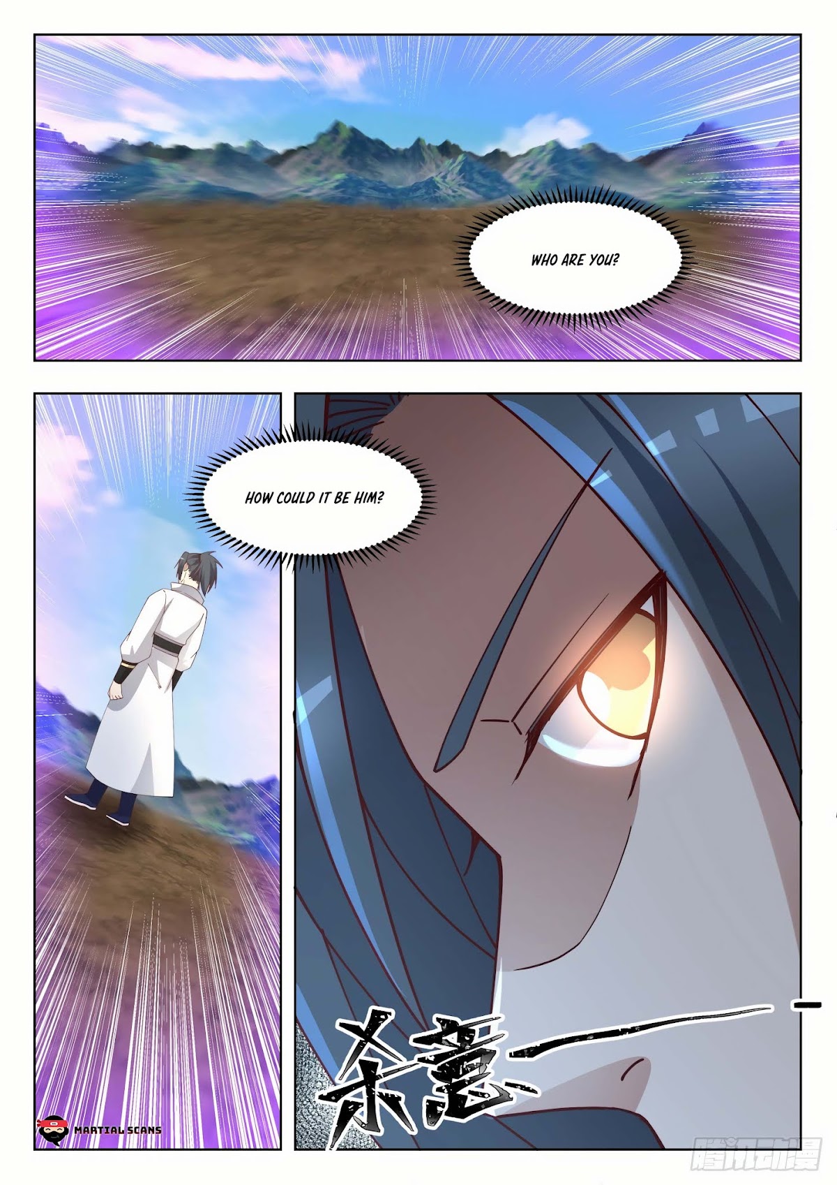 Martial Peak Chapter 1652 - Page 6