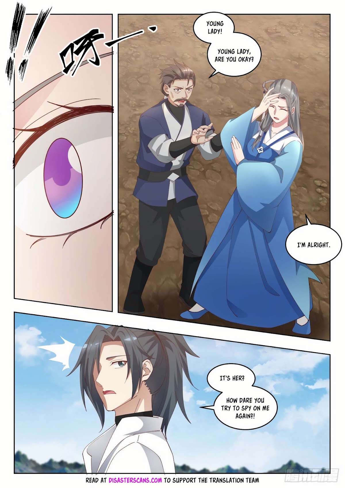 Martial Peak Chapter 1652 - Page 7
