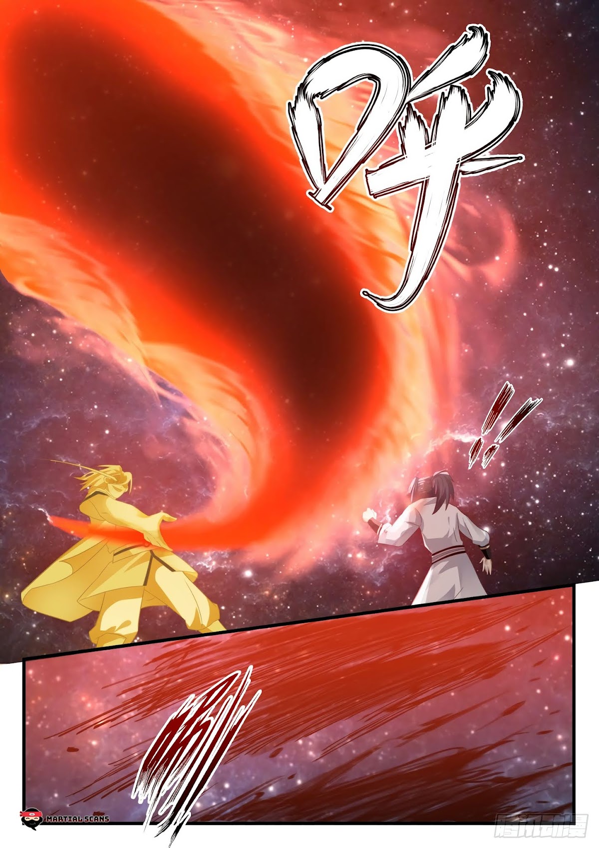 Martial Peak Chapter 1653 - Page 12