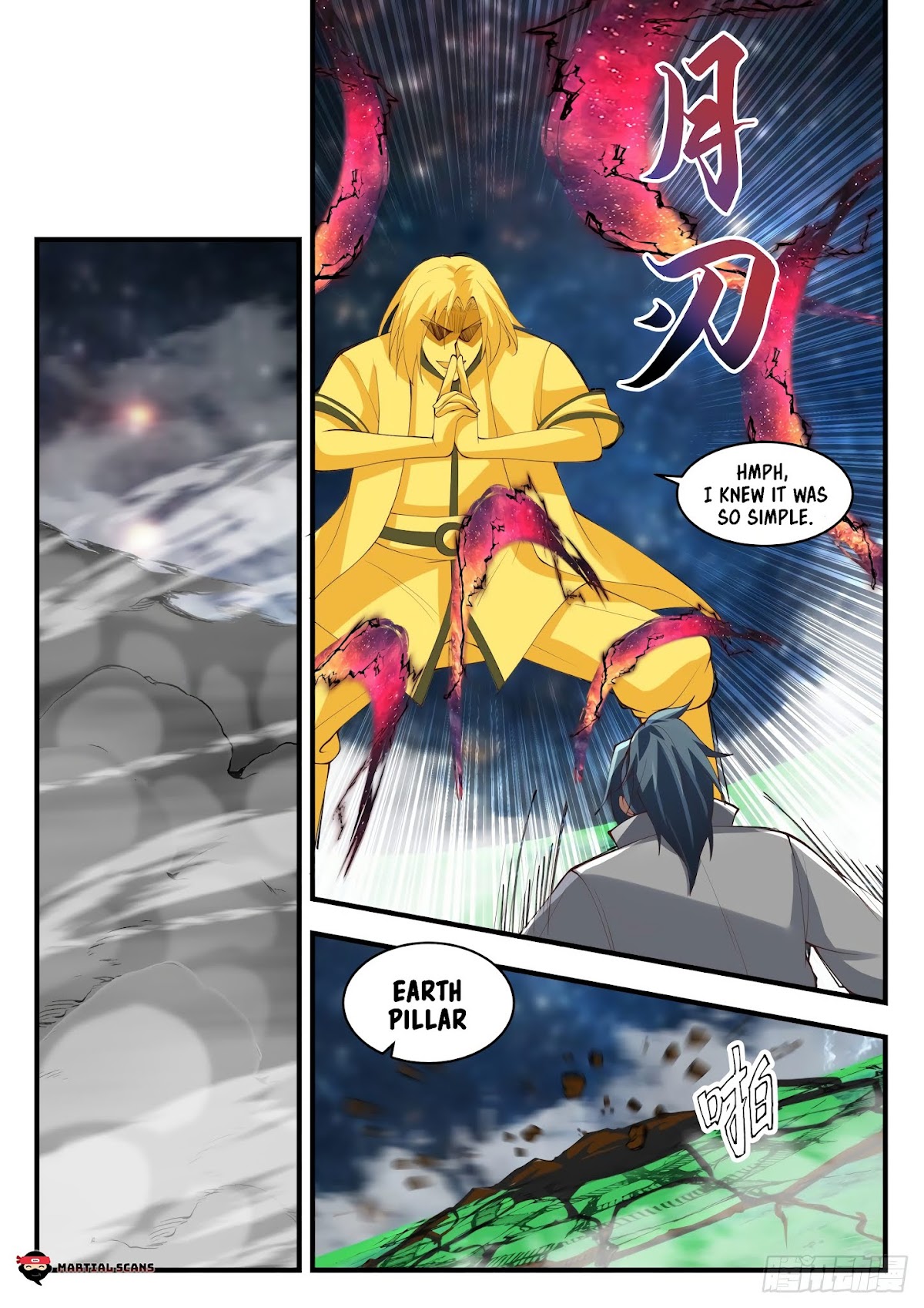 Martial Peak Chapter 1653 - Page 10