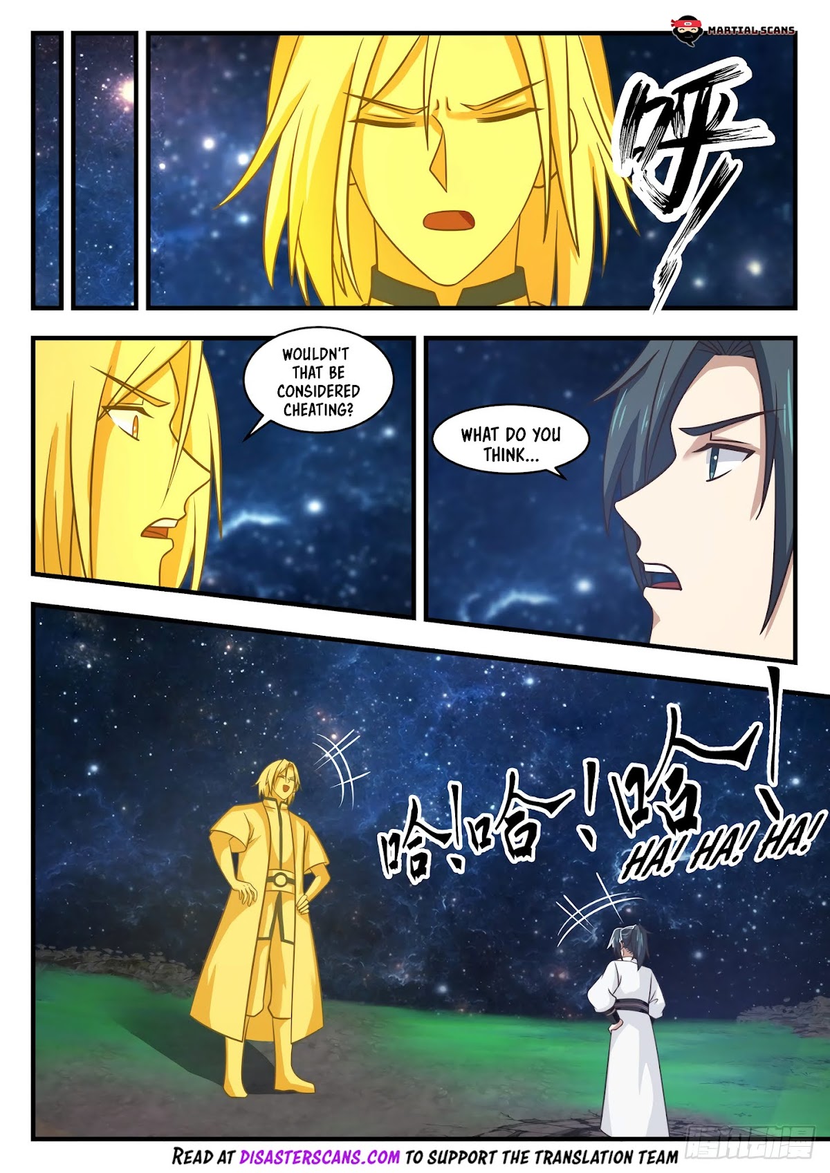 Martial Peak Chapter 1654 - Page 7