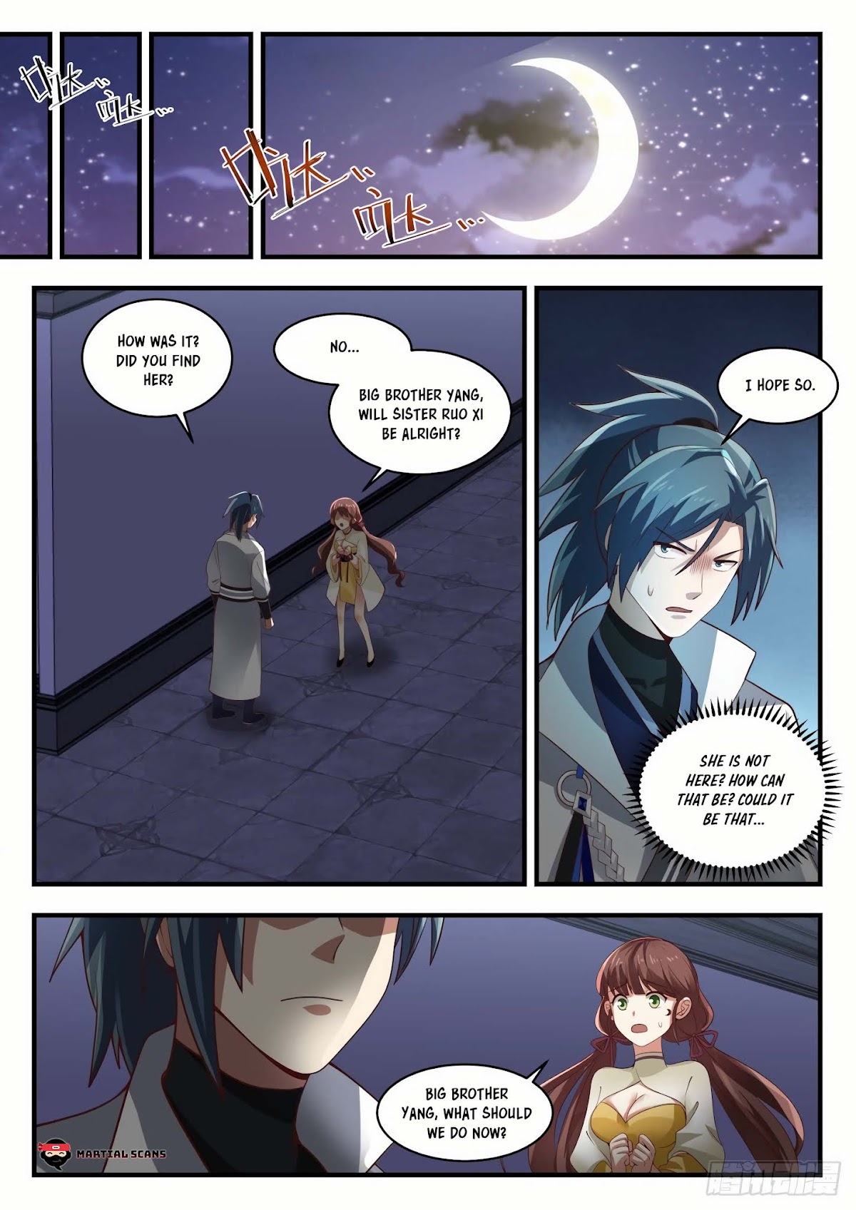 Martial Peak Chapter 1656 - Page 12