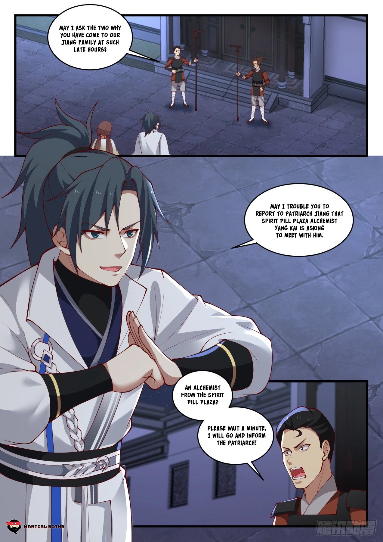 Martial Peak Chapter 1657 - Page 2