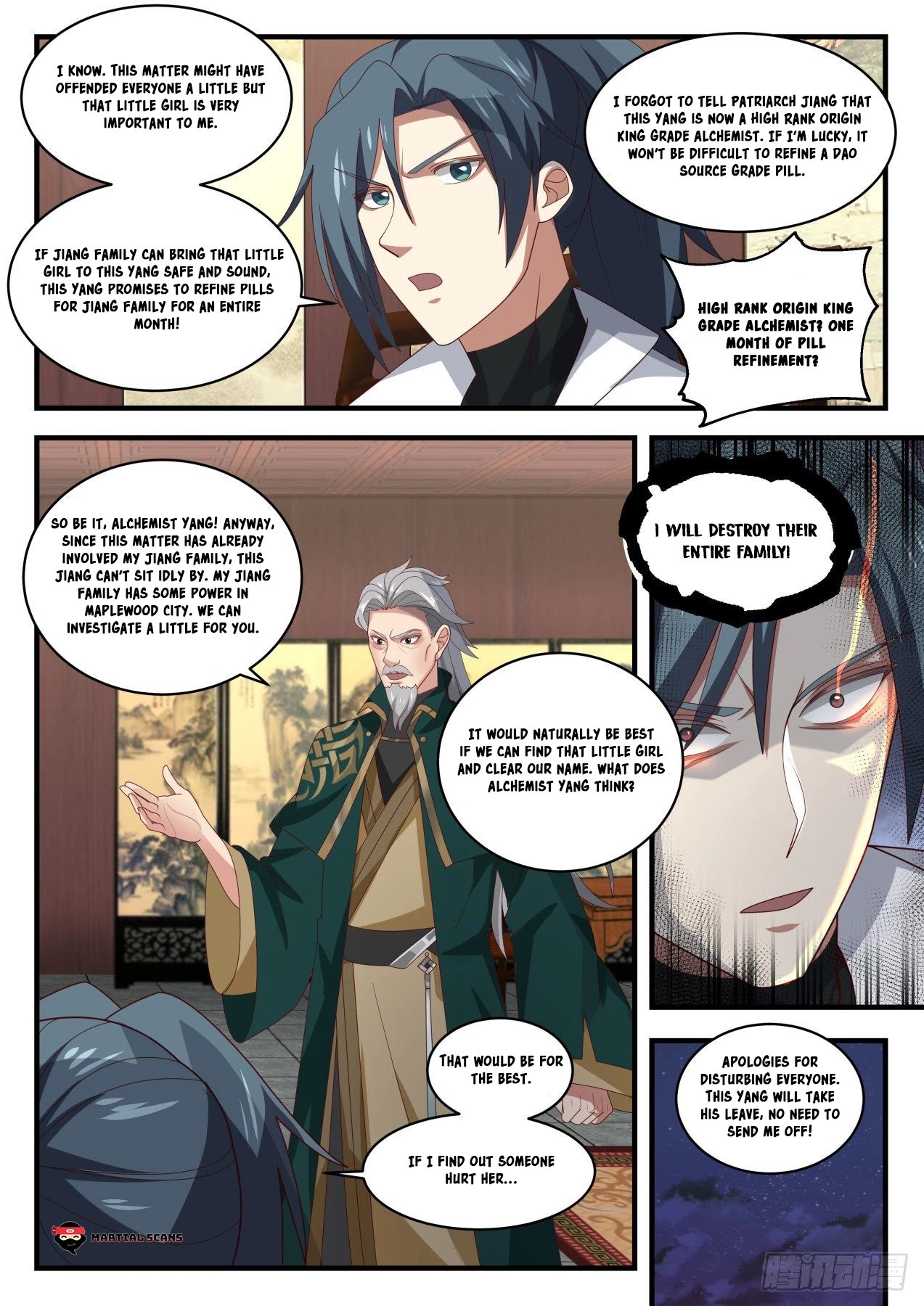 Martial Peak Chapter 1657 - Page 11