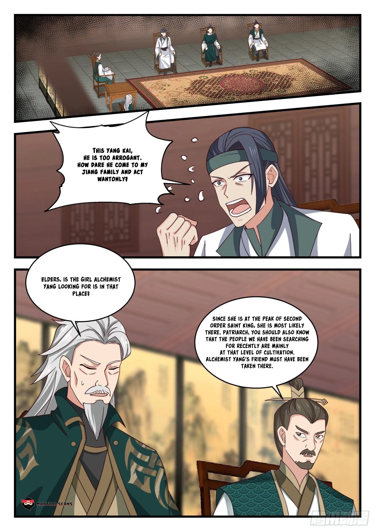 Martial Peak Chapter 1657 - Page 12