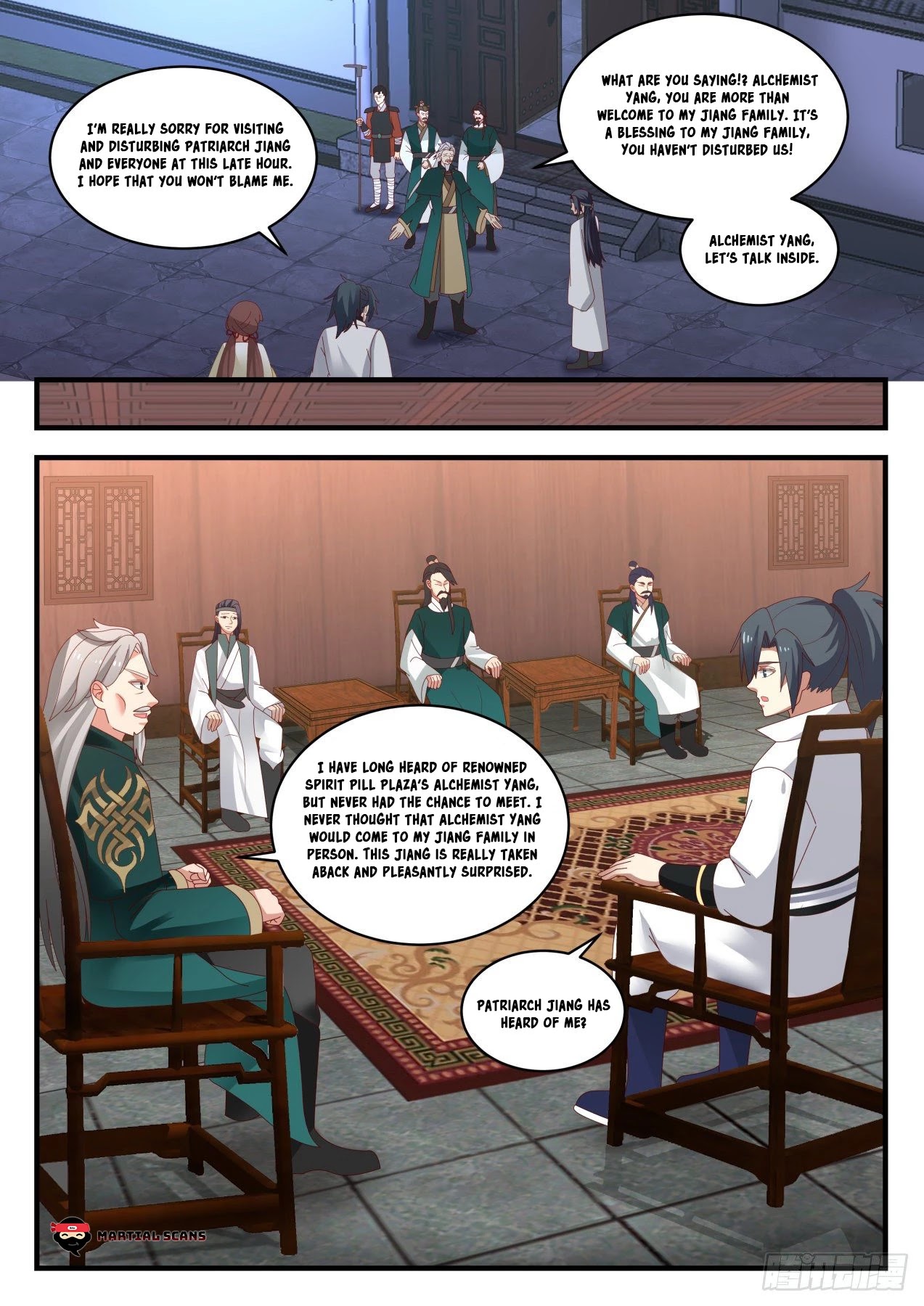 Martial Peak Chapter 1657 - Page 4