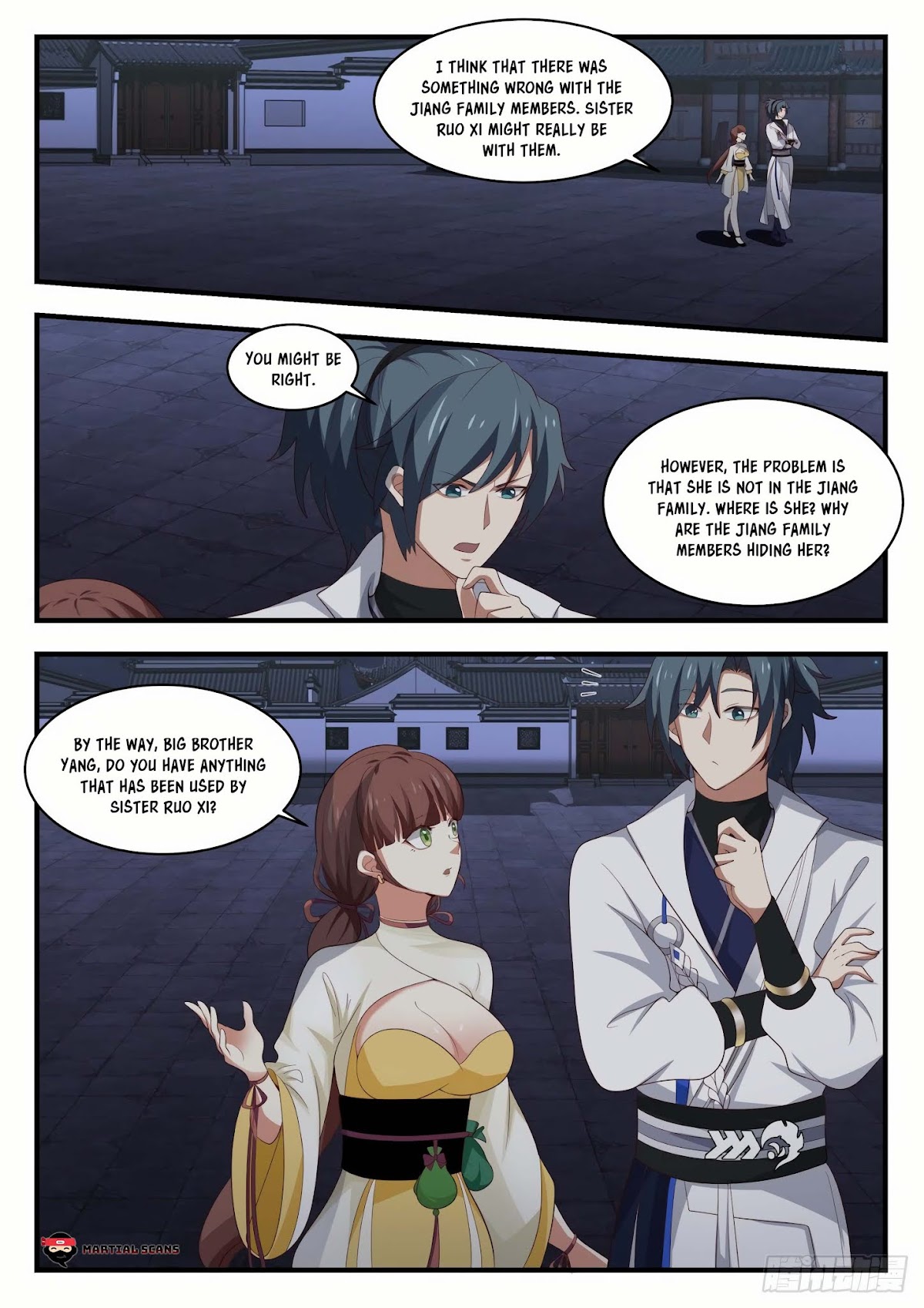 Martial Peak Chapter 1658 - Page 2