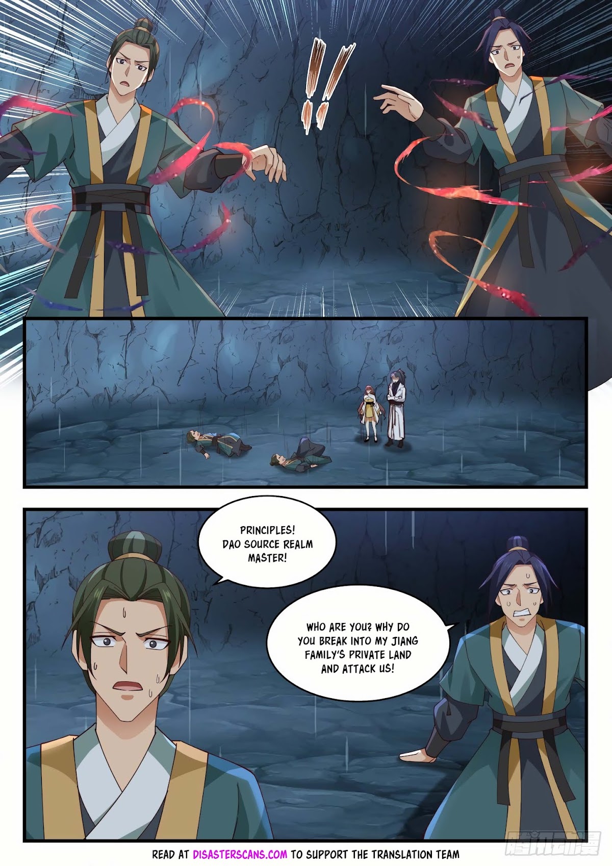 Martial Peak Chapter 1659 - Page 7