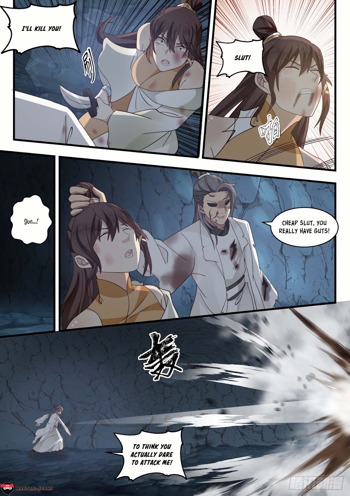 Martial Peak Chapter 1660 - Page 8