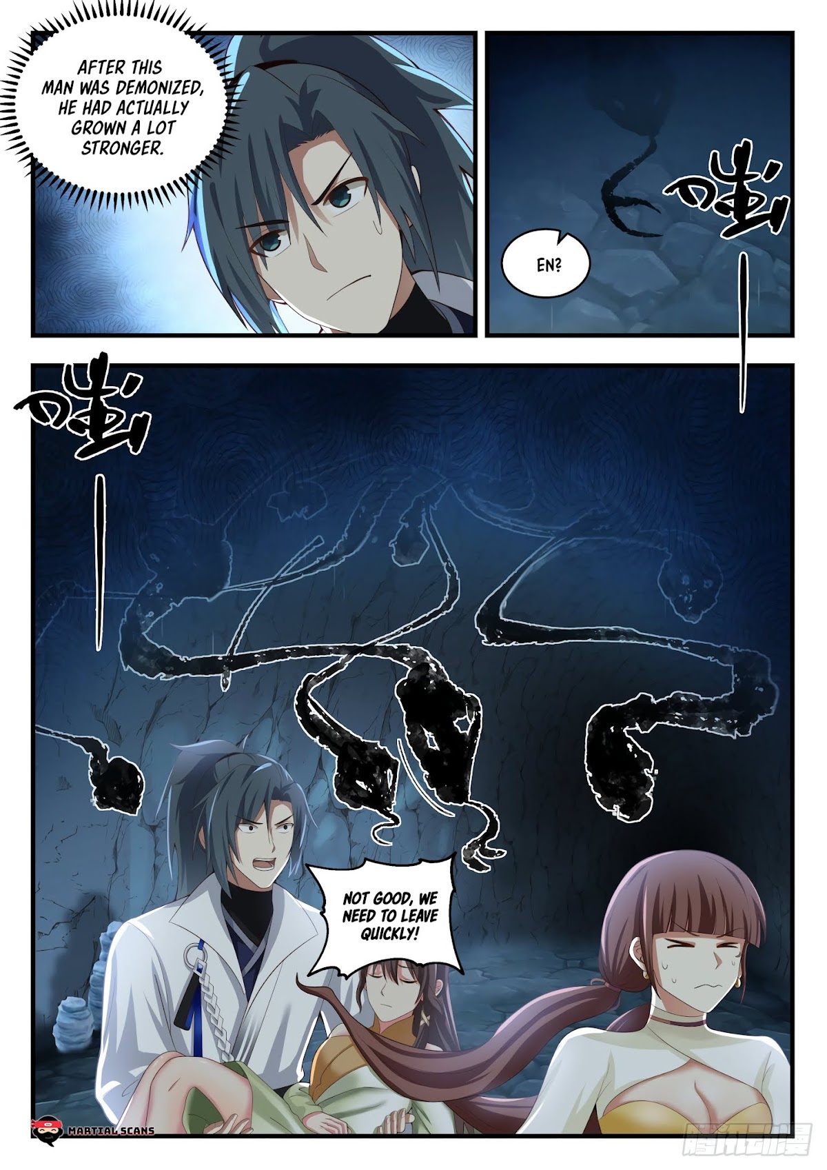 Martial Peak Chapter 1661 - Page 11