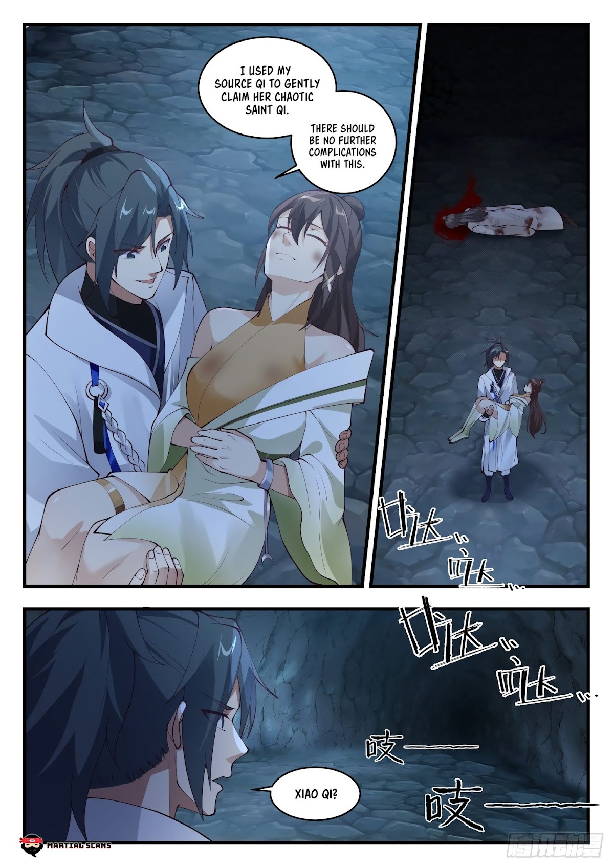 Martial Peak Chapter 1661 - Page 4