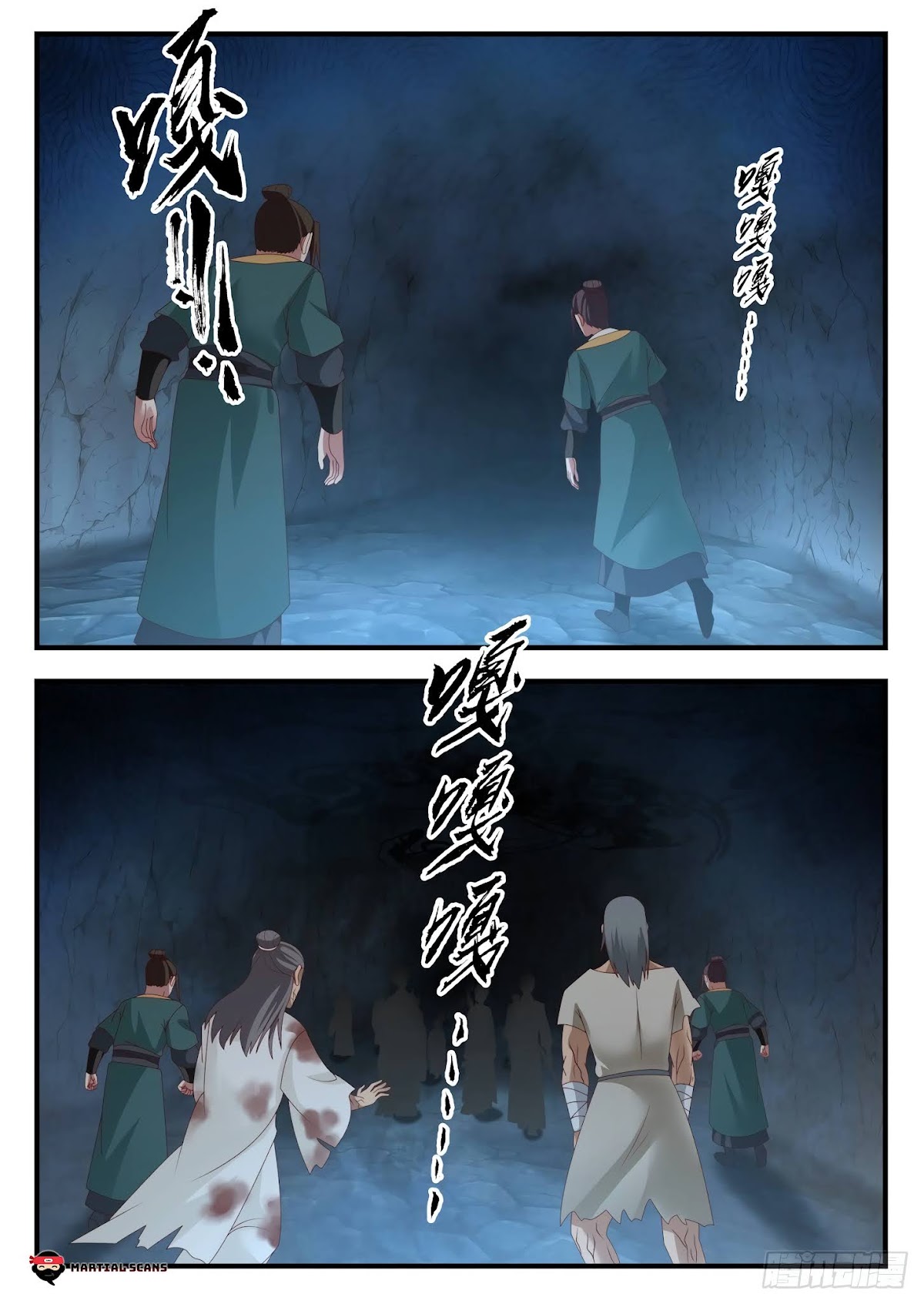 Martial Peak Chapter 1662 - Page 6