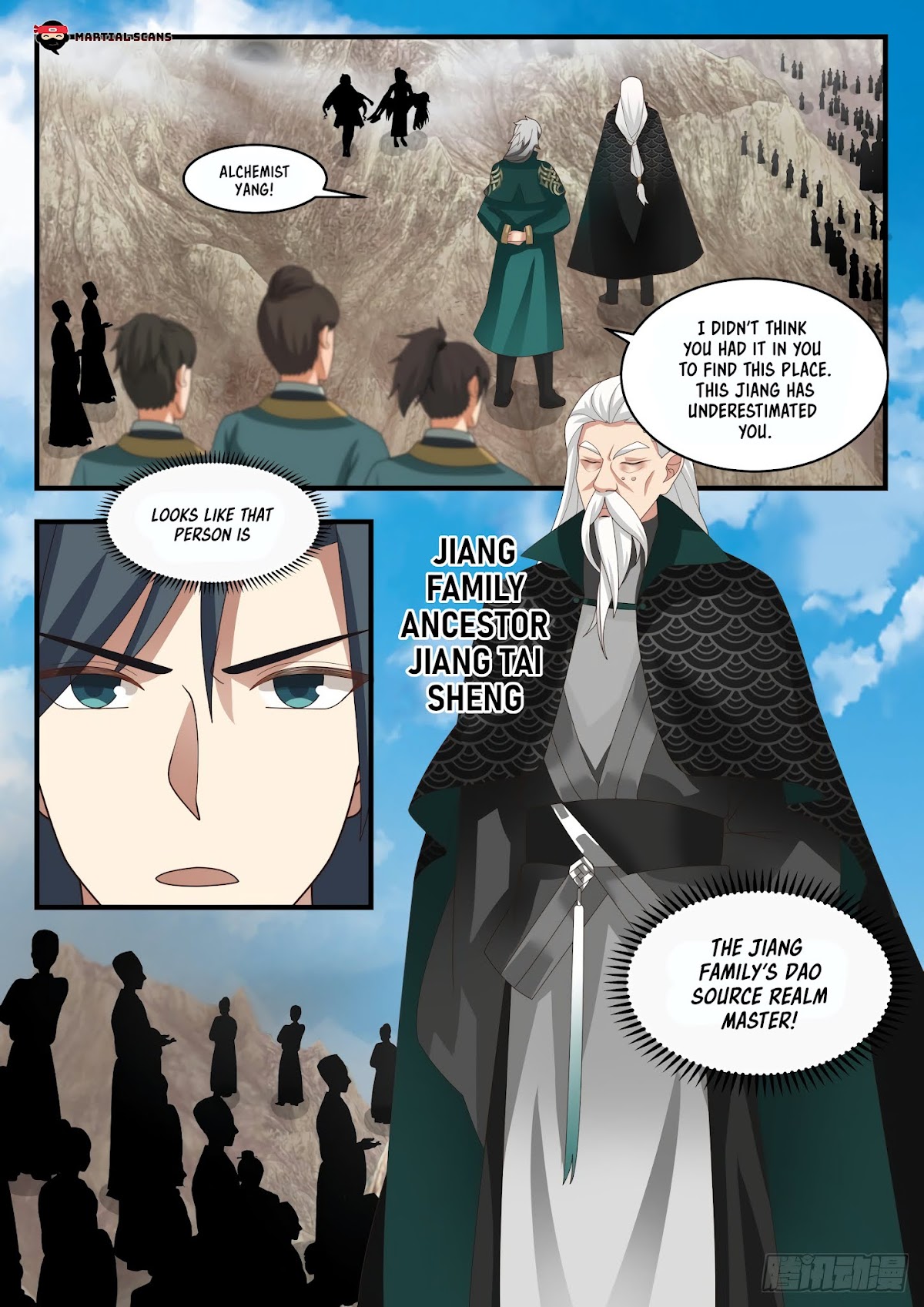 Martial Peak Chapter 1662 - Page 8