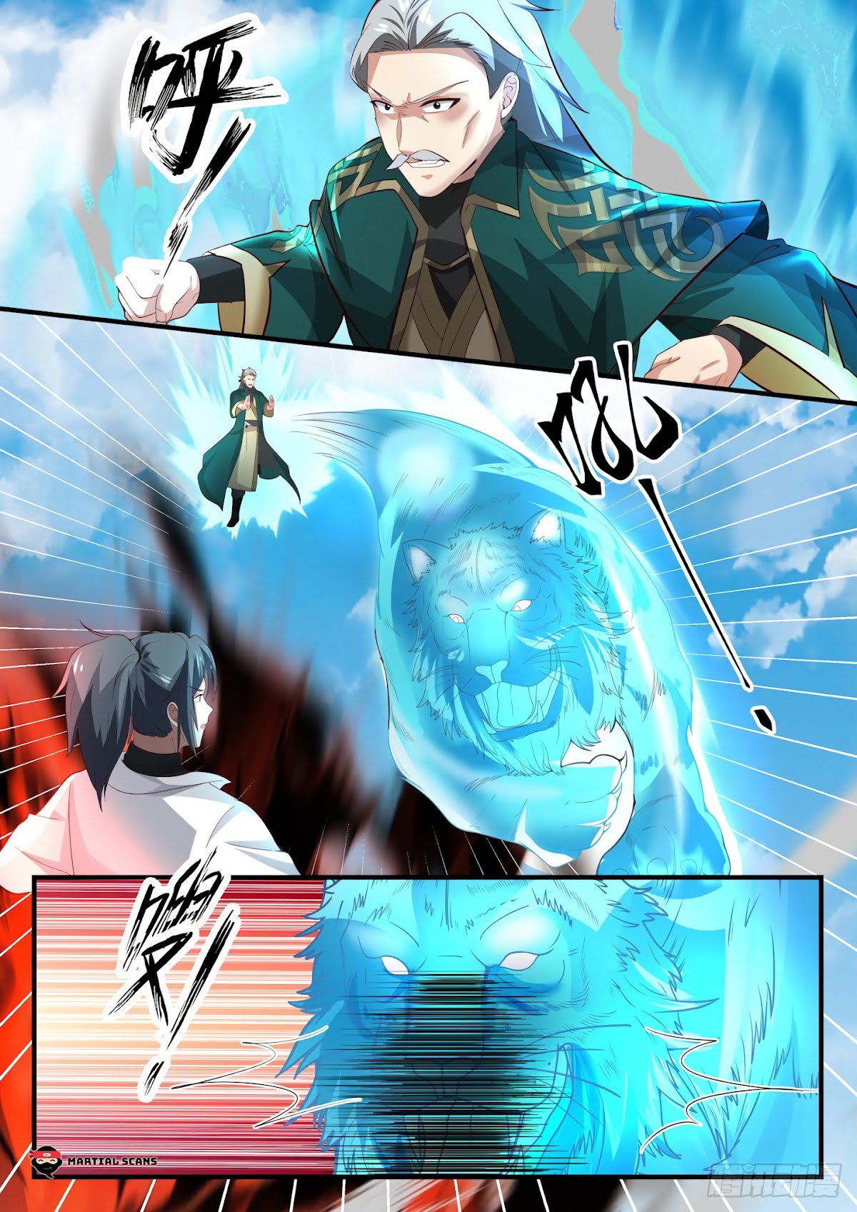 Martial Peak Chapter 1663 - Page 2