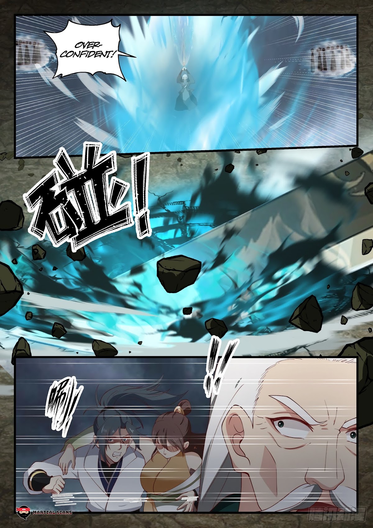 Martial Peak Chapter 1663 - Page 13