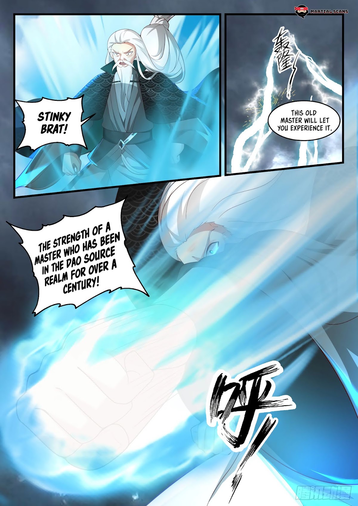 Martial Peak Chapter 1663 - Page 7