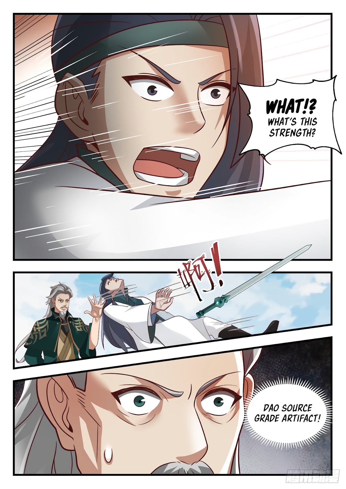 Martial Peak Chapter 1664 - Page 7